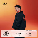 何与同款 宽松运动保暖棉服男adidas阿迪达斯官方三叶草 双面穿时尚