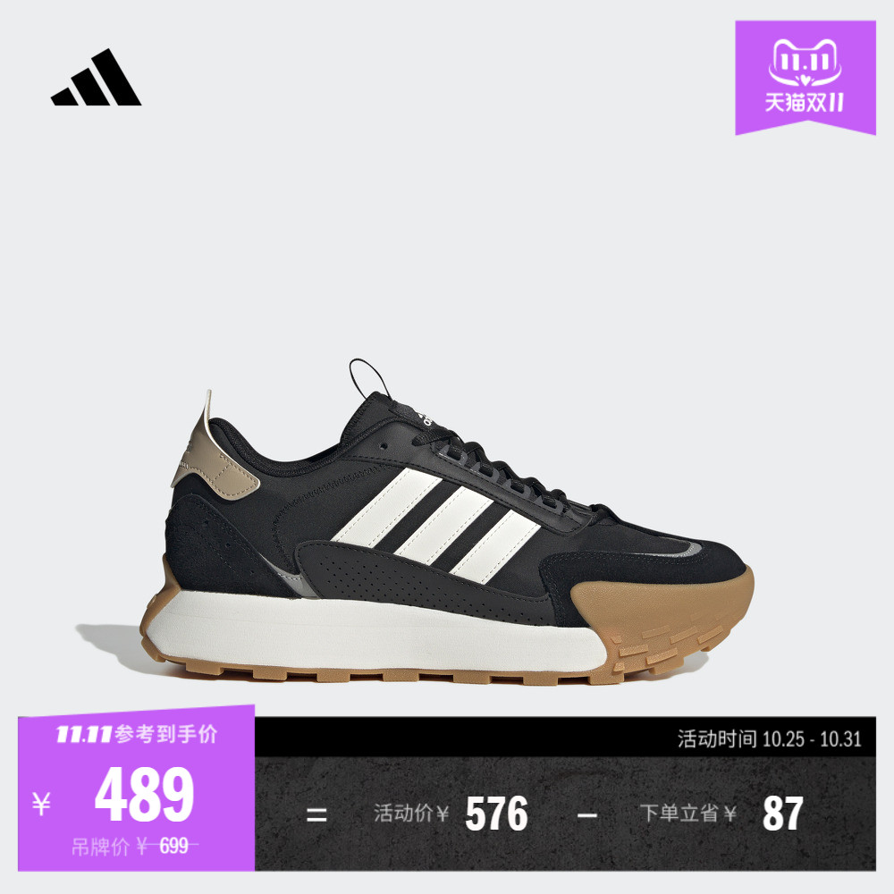 FM碰碰鞋阿迪达斯男女厚底跑步鞋