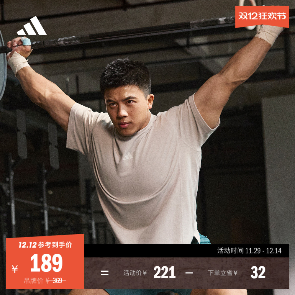 ۻ㣺ɫ XS ϴ˹͸ʪ͸ĥT 179.55Ԫ(88VIP 95)