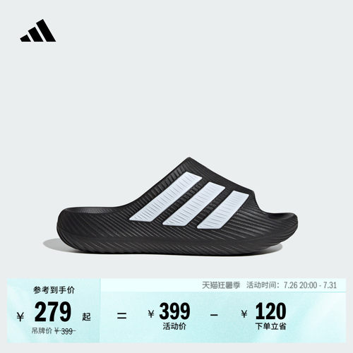 官方旗舰店 运动鞋