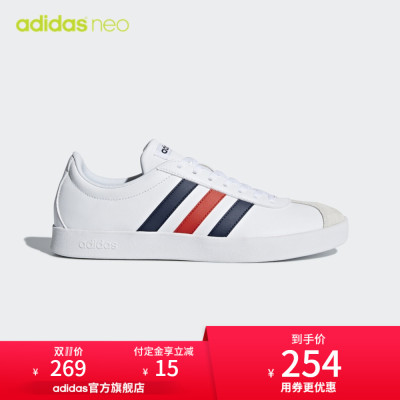 阿迪达斯官方adidas neo VL COURT 2.0 男子 休闲鞋 DA9884