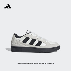 WCARD ADV休闲网球板鞋男女adidas阿迪达斯官方轻运动IH0961