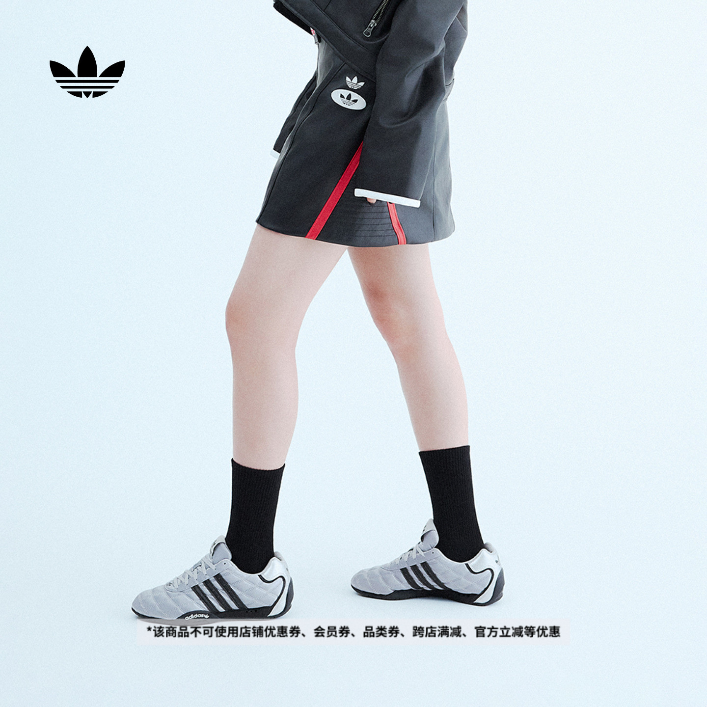 阿迪达斯三叶草女赛车文化运动鞋