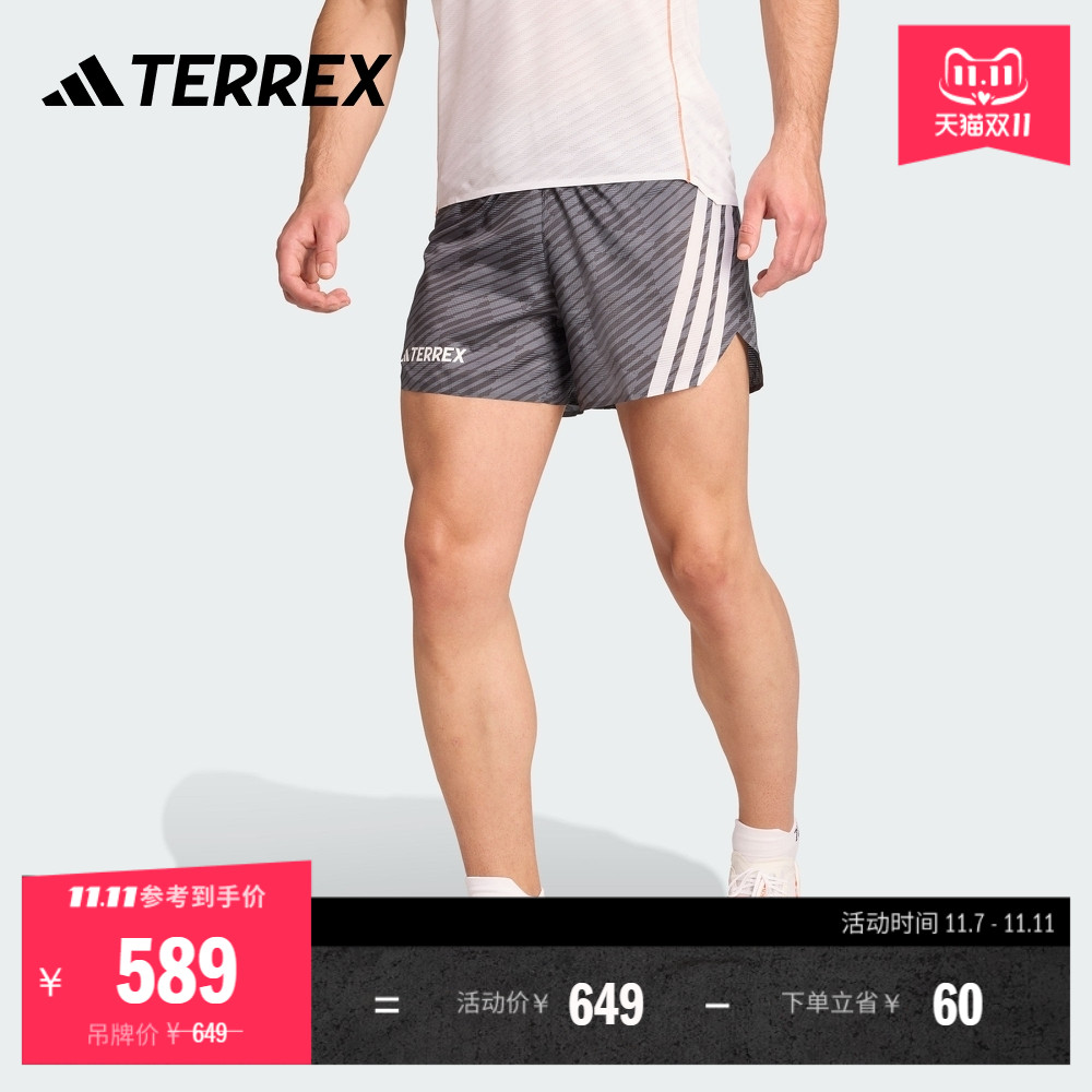 阿迪达斯TERREX男子越野跑短裤