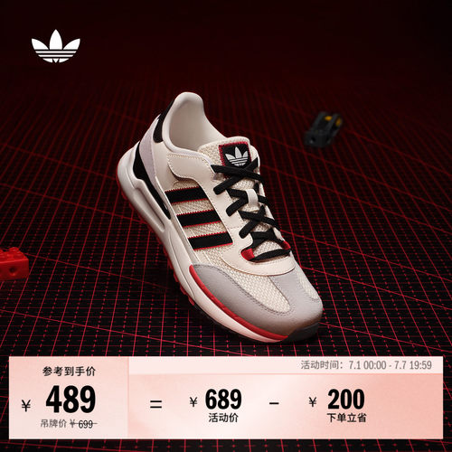 阿迪达斯三叶草大童复古运动鞋