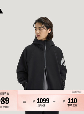 FOS系列机能夹克 轻户外宽松舒适连帽外套男adidas阿迪达斯轻运动