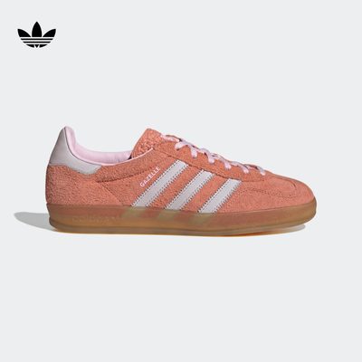 「T头鞋」GAZELLE INDOOR经典复古板鞋男女adidas阿迪达斯三叶草