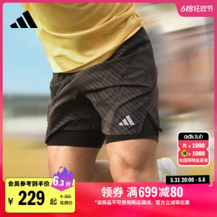 男装 透气凉爽干爽运动健身短裤 夏季 新款 adidas阿迪达斯官方IL7135