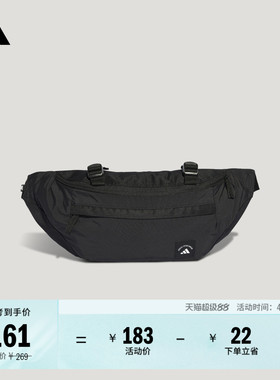 时尚日常运动腰包男女新款adidas阿迪达斯官方KR5138