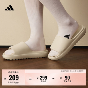 adidas阿迪达斯官方 LUMIA休闲居家外穿舒适拖鞋 ADILETTE 男女夏季