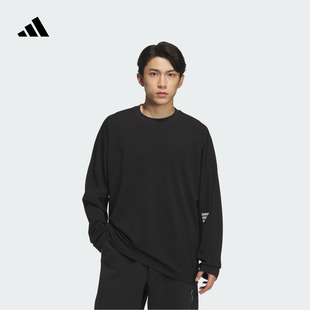 秋季 adidas阿迪達斯輕運動 T恤男裝 FOS系列休閑寬松柔軟舒適長袖