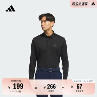 adidas阿迪达斯官方JM7115 男装 高尔夫运动舒适长袖 POLO衫