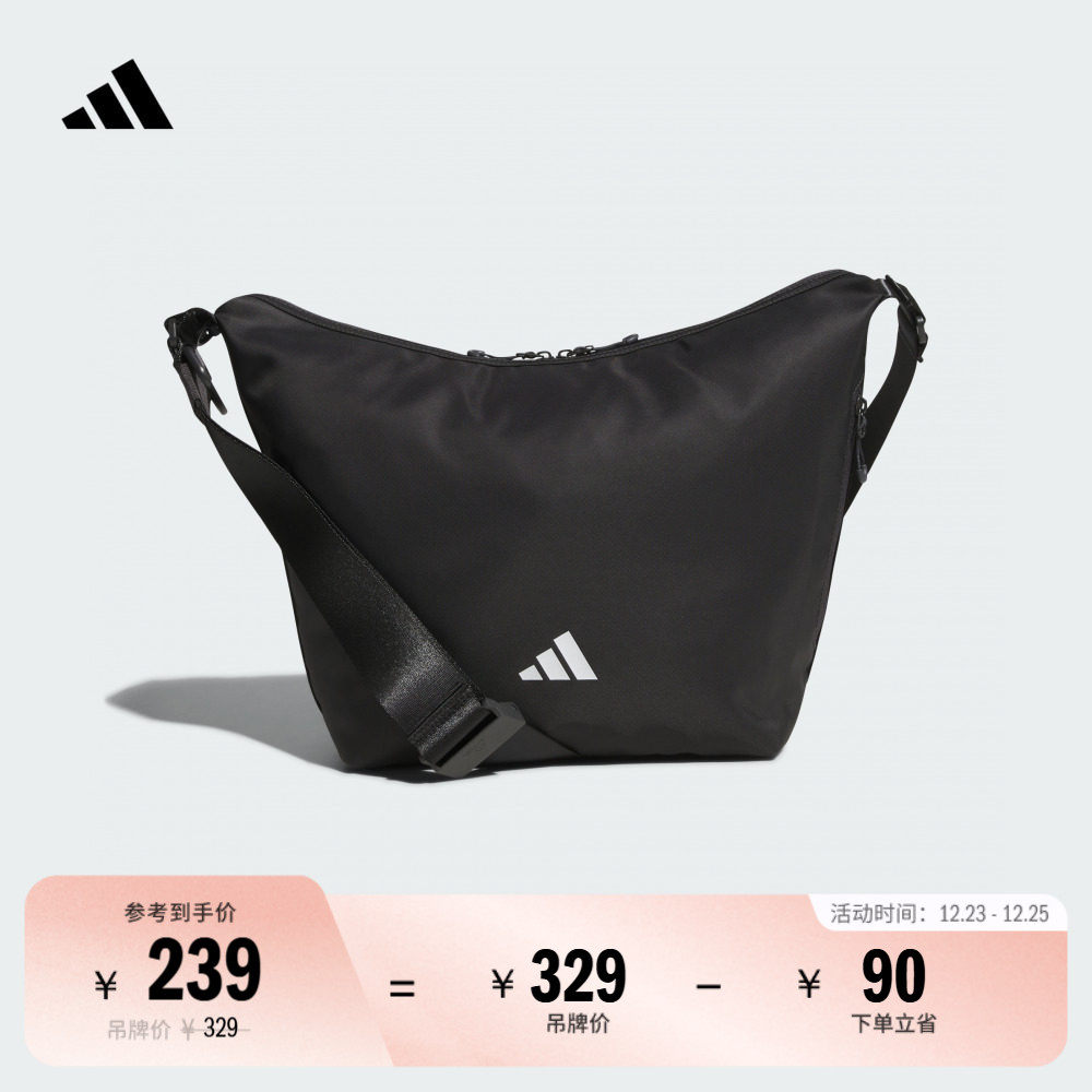 阿迪达斯男女单肩斜挎包
