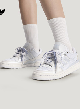 FORUM LOW CL W低帮休闲篮球风板鞋女子adidas阿迪达斯官方三叶草