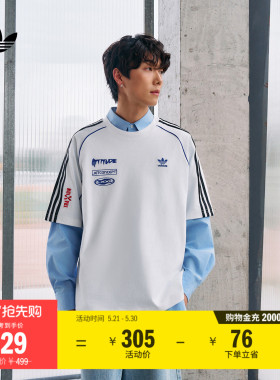 机车风纯棉运动上衣圆领短袖T恤男装adidas阿迪达斯官方三叶草