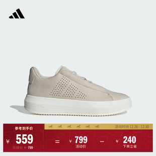 ACESMASH缓震回弹防滑耐磨网球休闲鞋 男女adidas阿迪达斯轻运动