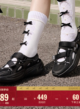 波波玛丽珍凉鞋 OZWAVE SANDAL超轻稳定缓震adidas阿迪达斯轻运动