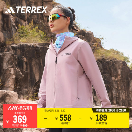 阿迪达斯TERREX女加绒连帽软壳衣