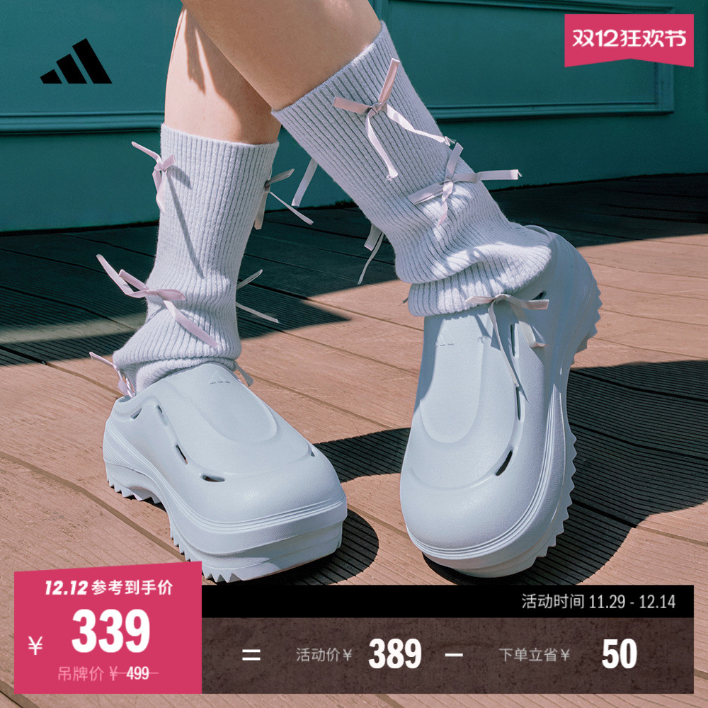 波波凉鞋阿迪达斯缓震老爹拖鞋