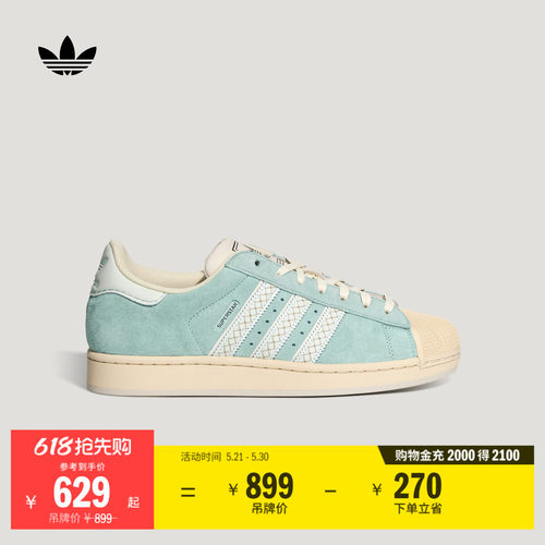 官方旗舰店 运动鞋/休闲鞋