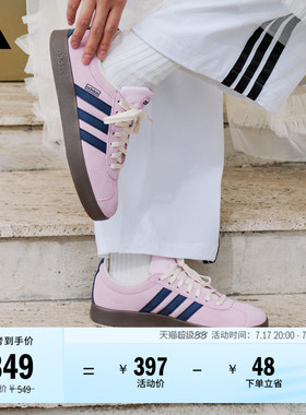 「T头鞋」VL COURT复古休闲板鞋德训鞋男女adidas阿迪达斯轻运动