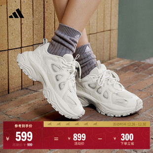 女adidas阿迪达斯轻运动 VALLEY缓震防滑厚底老爹鞋 下班鞋 SHADOW