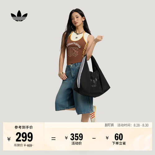 云朵包阿迪达斯三叶草女大容量包