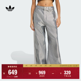 adidas阿迪达斯三叶草 秋季 休闲宽松舒适阔腿足球风运动裤 女装