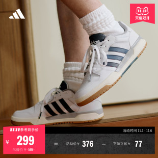 少年感復古籃球風板鞋 男女adidas阿迪達斯 校園風運動鞋 ENTRAP美式