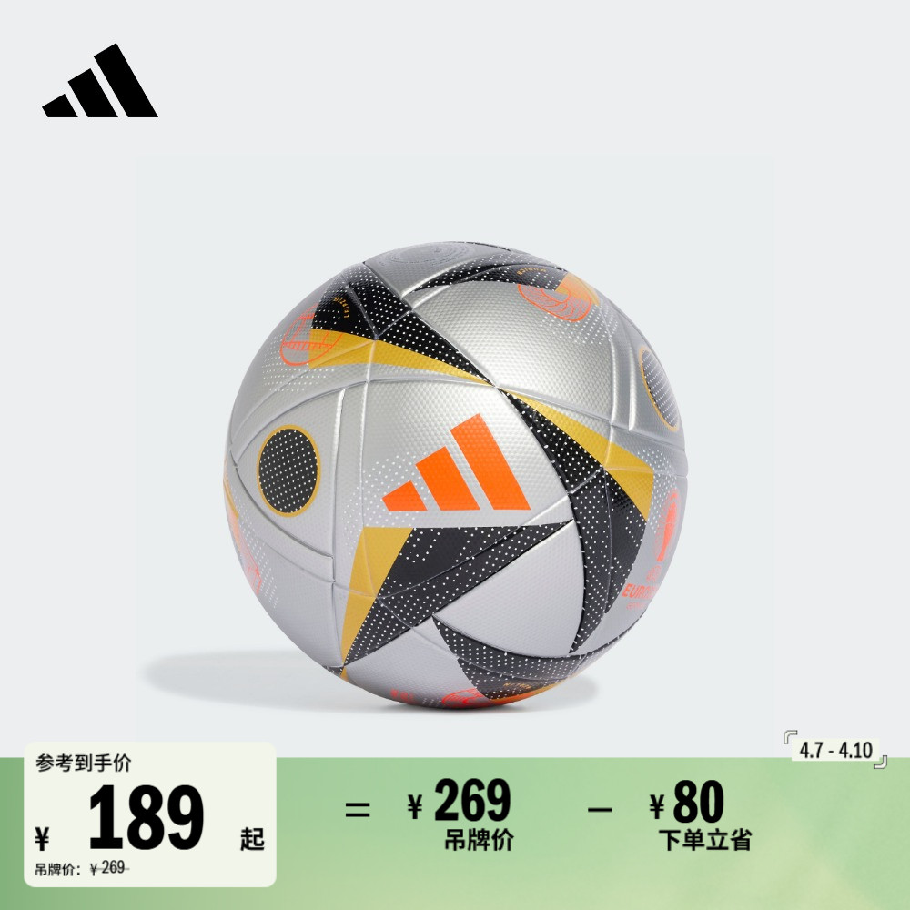 ŷޱ׶ /ѵadidasϴ˹ٷIX4046ʵ338Ԫ,ۺ169/
