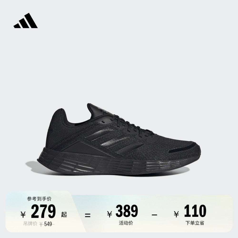 �ۻ��㣺DURAMO SLѵ��������ӯ�ܲ��˶�Ь��Ůadidas���ϴ�˹�ٷ�G58109
