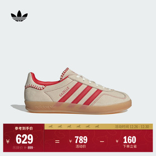 德训鞋 「T头鞋 板鞋 INDOOR经典 女adidas阿迪达斯三叶草 」GAZELLE
