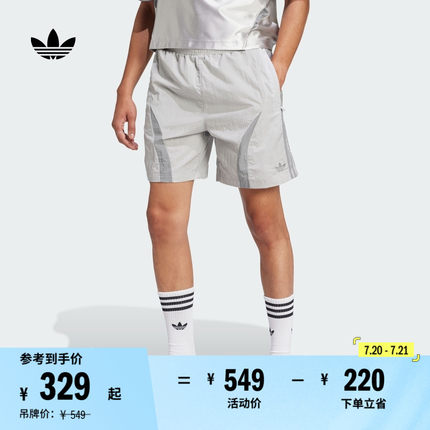经典舒适运动短裤男装夏季新款adidas阿迪达斯官方三叶草JP1132