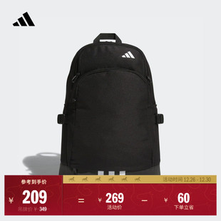 多口袋大容量可调节篮球运动双肩背包书包男女adidas阿迪达斯