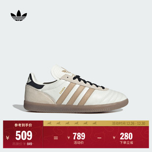 德训鞋 板鞋 男女adidas阿迪达斯官方三叶草 JP经典 SAMBA