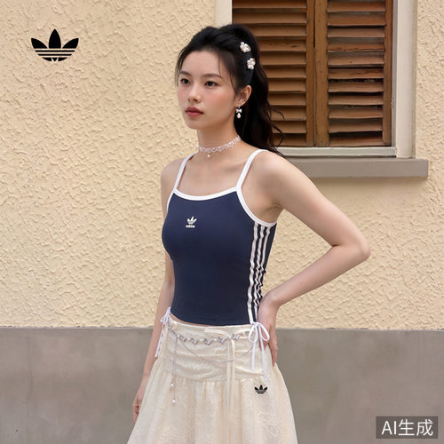 阿迪达斯三叶草女修身运动背心