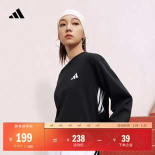 三条纹休闲简约宽松长袖T恤男女adidas阿迪达斯官方轻运动