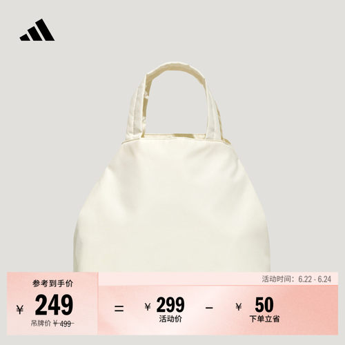 轻柔雅阿迪达斯女托特包斜挎包