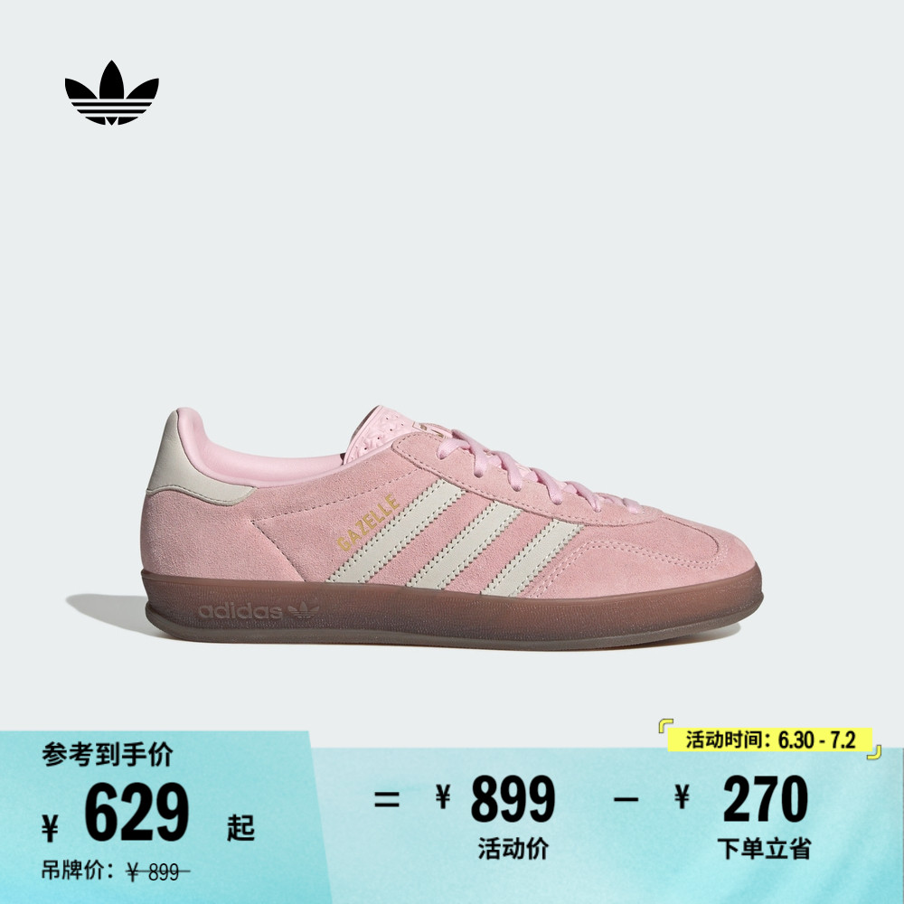 峺//֬(ƫƼС0.5) 35.5 ϴ˹ҶݾЬ899Ԫ