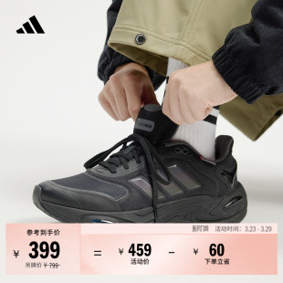 CLIMAWARM缓震回弹保暖舒适加厚休闲跑步鞋 男女adidas阿迪达斯