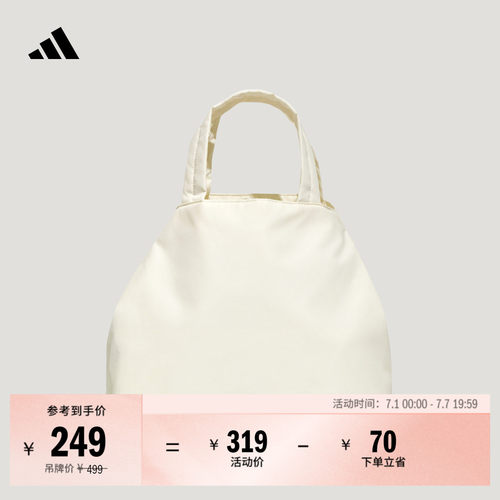 轻柔雅阿迪达斯女托特包斜挎包