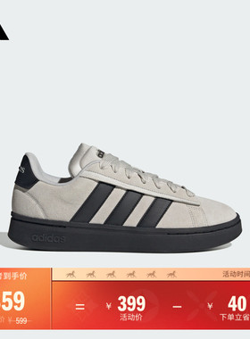 GRAND COURT ALPHA 00s休闲网球板鞋男女adidas阿迪达斯轻运动