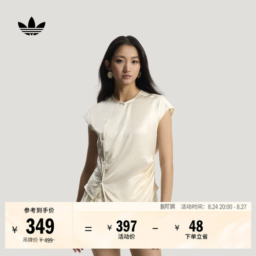 阿迪达斯三叶草女新中式短袖T恤