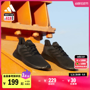 男子adidas阿迪达斯官方F36331 ASWEERUN休闲舒适跑步运动鞋