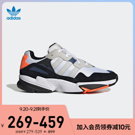 adidas阿迪达斯官网三叶草 YUNG-96男女复古老爹鞋EG2862图片