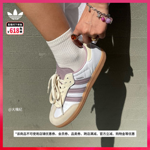 女子adidas阿迪达斯官方三叶草 「T头鞋 」SAMBA W经典 运动板鞋
