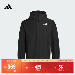 拒水简约百搭梭织休闲连帽夹克外套男女新款adidas阿迪达斯轻运动