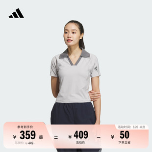 夏季 休闲舒适修身 女装 短袖 adidas阿迪达斯官方轻运动 POLO衫