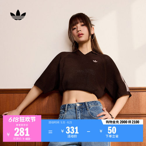 宽松版型，穿着舒适