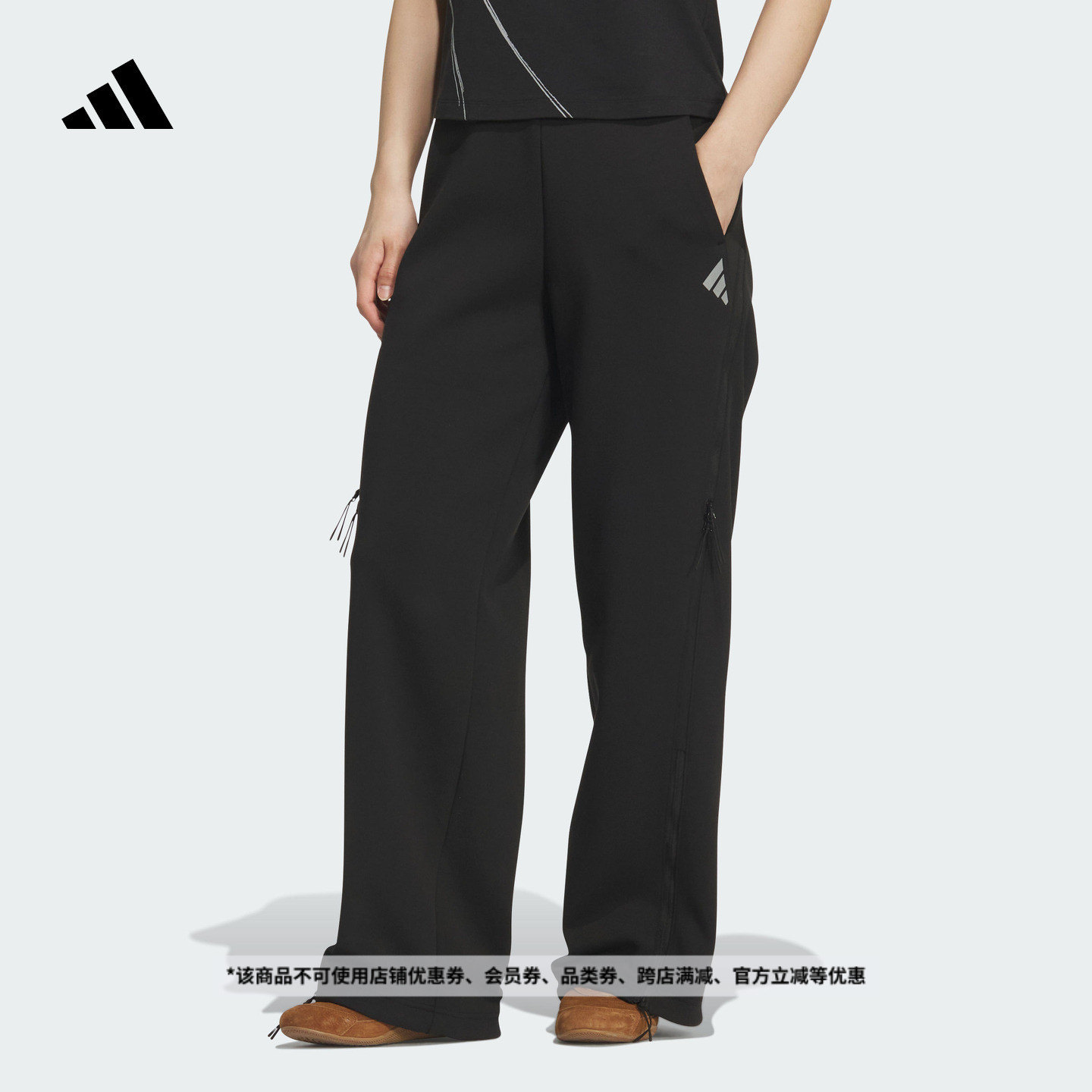 阿迪达斯女子运动裤adidas